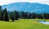 INSTITUT GOLF DE MERIBEL